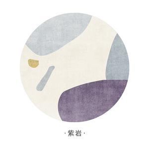 Xinglianxin Ковер диаметром 300 см для гостиной/спальни, современный светлый люкс, оригинальный дизайн Ziyuan