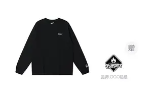 BURNIN Футболка унисекс, Черный