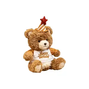 Милый плюшевый мишка в комбинезоне на день рождения, рост 25см/35см PUDOWRABBIT