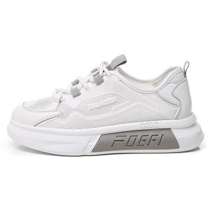 Кроссовки для образа жизни Женские низкие Pooq, белый/зеленый