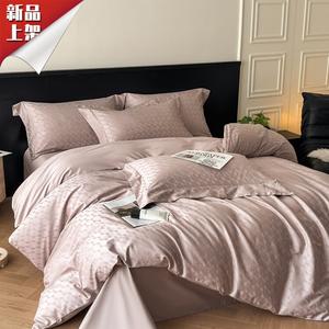 LUOLAI HOME Комплект постельного белья, 180 см, 4 предмета