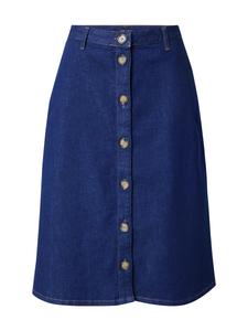 Юбка King Louie, Blue Denim