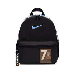 Nike Тканевый рюкзак малый унисекс черный, Ichen