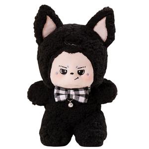 Плюшевая кукла BABY Collection высотой 25 см XUANBEIBEI