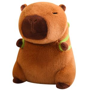 Плюшевая игрушка Dolls and bears dance, Plump Fat Squirrel Turtle Capybara Pillow