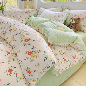 LUOLAI HOME Комплект постельного белья 4 предмета, размер простыни 220x240 см