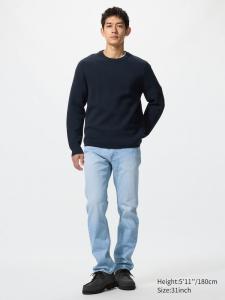 Прямые джинсы slim Uniqlo, 62 blue