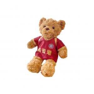 Милый плюшевый медвежонок Super League джерси, высота 25 см XINGBA