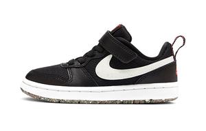 Детские кроссовки для скейтбординга Nike Court Borough PS