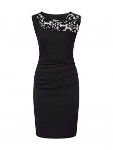 Платье-футляр Kaffe India, черный