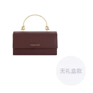 CHARLES&KEITH Сумка кросс-боди из текстильной смеси малая женская разноцветная, Wineberry Red Fuchsia