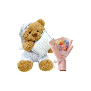 Милый плюшевый мишка Pouty Pajamas для сна, 40 см MENGXIAOZAI