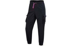 Женские трикотажные спортивные штаны Nike, цвет Black