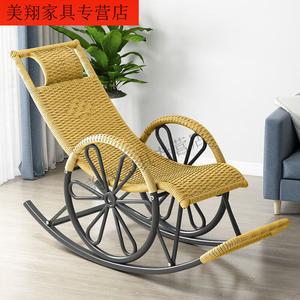 Fantasy Кресло-качалка из ротанга, модель upgraded double-layer gold yuan