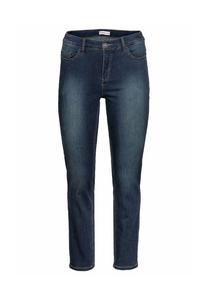 Джинсы супер эластичный материал power stretch Sheego, синий