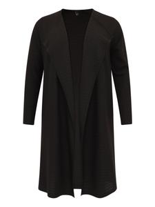 Вязаный кардиган YOEK, Black