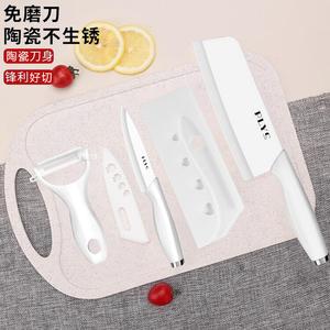 Plys Набор разделочной доски и керамических ножей для детского питания