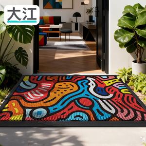 Dajiang Ковер 43x76 см для прихожей, высококачественный, резиновый противоскользящий