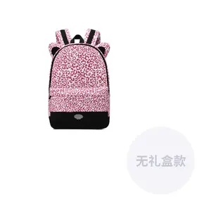 ONRF Большой унисекс рюкзак из полиэстера розово-красного цвета, Light