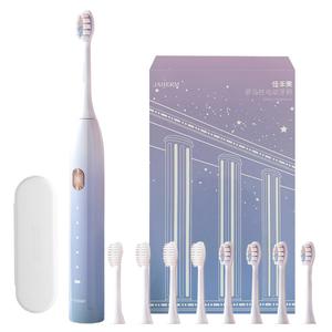 Электрическая зубная щетка Jia Hemei