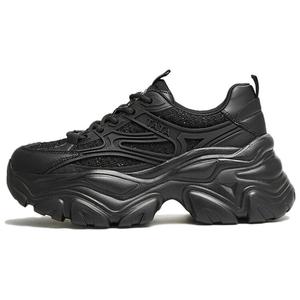 Кроссовки для образа жизни Женские низкие Tata, цвет Apricot