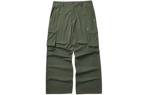 Женские карго штаны Kambaba Jasper Green Skechers, Kambaba Jasper Green/01DN