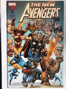 New Avengers: Pot of Gold (AAFES 110th Anniversary Issue) Oct. 2005