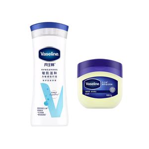 Набор для ухода за телом увлажняющий лосьон 200мл+восстанавливающий кристальный лед 50г Vaseline