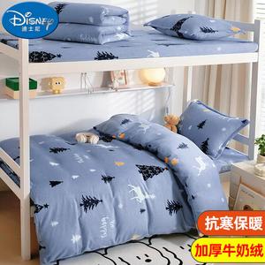 Disney Комплект постельного белья на кровать 1.5 м: пододеяльник 180x200 см, простыня