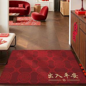 Dajiang Ковер 90х150 см для входной двери, красный, удаляет пыль, нескользящий, износостойкий и моющийся, Chijinianhua