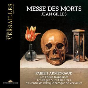 CD диск Gilles / Armengaud: Messe Des Morts