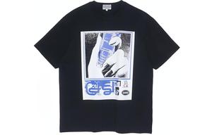Футболка Scanner Cav Empt, черный