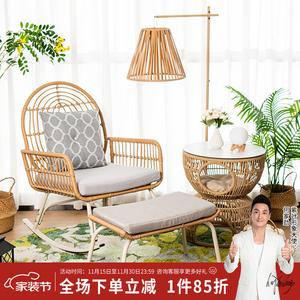 Кресло-качалка Purple Leaf из искусственного ротанга для дома и террасы