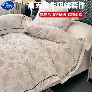 Disney Комплект постельного белья 4 предмета, 180 см, простыня, пододеяльник 200x230 см, наволочки 48x74 см, цвет розовый