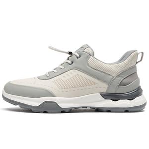 Кроссовки мужские Lifestyle Shoes Men Low-Top Qiaonai, белый