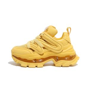 Низкие массивные кроссовки с амортизацией для увеличения роста, женские Amoy Love, Egg Yolk Yellow