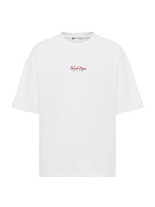 Рубашка Dandalo Michael, белый