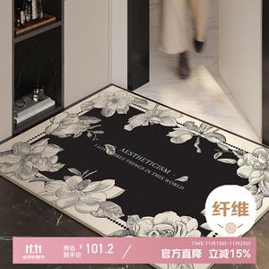 Xinglianxin Ковер 120х120 см для прихожей, не скользит, износостойкий, моющийся, грязеотталкивающий, Velvet - Misty Moonlight