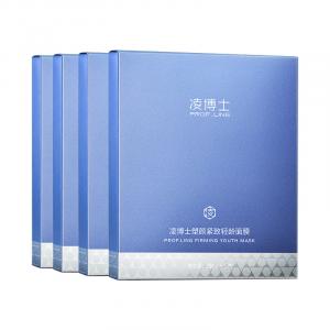 Маска для лица для упругости и против старения, подтягивающая, увлажняющая, 20 шт PROF.LING