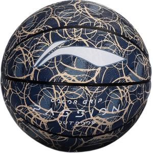 LINING Китайский PU баскетбольный мяч мультиколор размер 5 7 тренировочный unisex