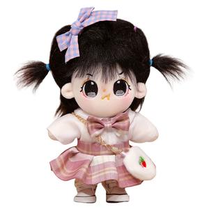 Мягкая плюшевая кукла из хлопка высотой 20 см CHUNTUSHU