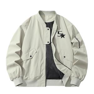 S.view Летный комбинезон Унисекс, Apricot