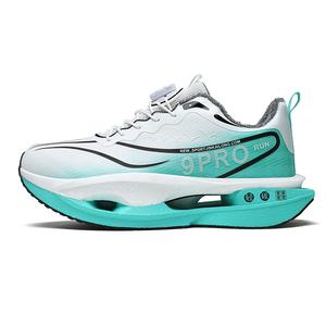 Термоамортизирующие устойчивые к истиранию и скольжению кроссовки Low top мужские BAOZAOGONGYANG, CQ-JF20-1 Glacier Insulated Shoes