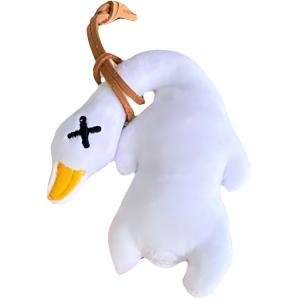 Милый пищащий плюшевый брелок в виде утки высотой 9 см ROUERXIONG