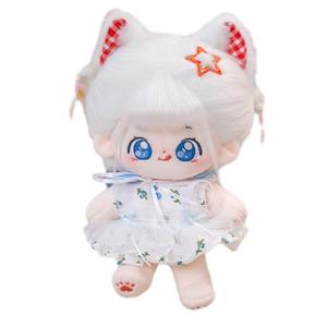 Кукла премиум из хлопка, набор для переодевания куклы, игрушка знаменитость, плюшевая кукла высотой 20см Handsome