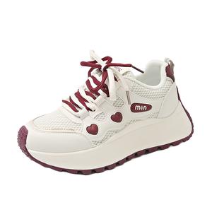 Низкие массивные кроссовки Coverage для женщин BINGO DUCK, Brown