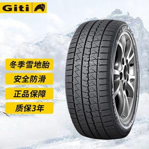 Giti Tire Winter10 225/55R16 Зимняя шина для Audi A4L, BMW 3 серии
