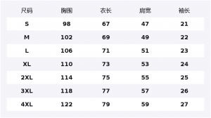 Футболка Unisex Crew Neck Moderate Heavyweight HUANQIU, burgundy