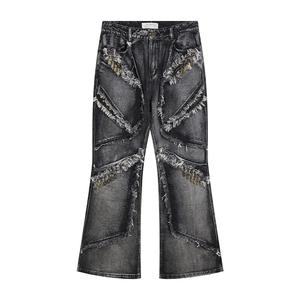 DND4DES Джинсы унисекс DND5DES, Мытый черный