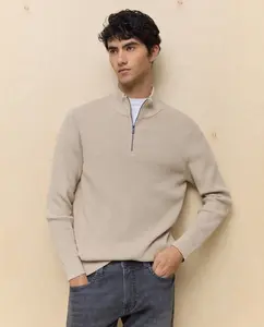 Мужской свитер с воротником и молнией Easy Wear, бежевый